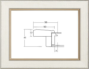 額縁 油絵額縁/油彩額縁 UVカットアクリル付 8163 F8号 ホワイト