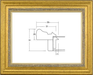 z Gz ʊz t[ UVJbgANt 8164 F15 S[h