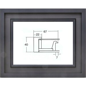 z Gz ʊz t[ ؐ ANt 3441N TCY F0 ubN 