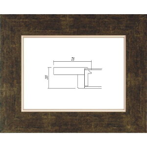 z Gz ʊz t[ ؐ UVJbgANt 3463 TCY F8 _[NuE