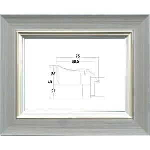 額縁 油絵額縁/油彩額縁 木製フレーム UVカットアクリル付 3484N サイズ F3号 銀ねず シルバー グレー