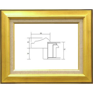 z Gz ʊz t[ ؐ 7716 TCY F4 S[h 