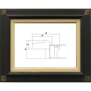 額縁 油絵額縁/油彩額縁 木製フレーム 7722 サイズ F20号 鉄黒 ブラック