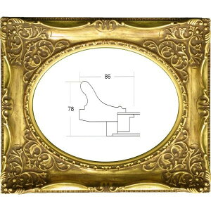 額縁 油絵額縁/油彩額縁 木製フレーム 成型フレーム アクリル付 7826 サイズ F8号 アンティークゴールド 金