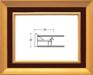 額縁 油絵額縁/油彩額縁 木製フレーム 3017 ガラス付 サイズ M4号 エンジ
