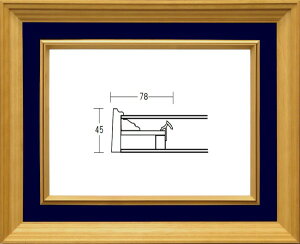 額縁 油絵額縁/油彩額縁 木製フレーム 3017 ガラス付 サイズ SM 紺 ネイビー