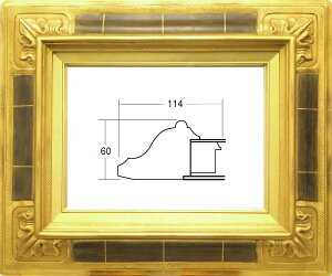 z Gz ʊz t[ ^t[ ANt 7841 P20 S[h 