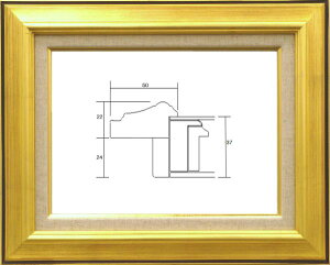 z Gz ʊz t[ ؐ 7716 TCY F8 S[h 