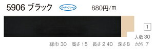 I[_[t[@ʒz@Gz@ʊz@ؐt[@@5906@gTCY 600@F4@P4@M4@ubN