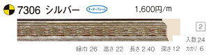 I[_[t[@ʒz@Gz@ʊz@ؐt[@@7306@gTCY 2900@gTCY 3000@F100@P100@M100@Vo[
