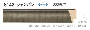 I[_[t[@ʒz@Gz@ʊz@t[@@8142@gTCY 900@F8@P8@M8@Vp
