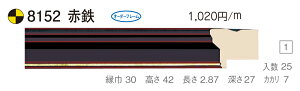 I[_[t[@ʒz@Gz@ʊz@t[@@8152@gTCY 1000@F10@P10@M10@ԓS