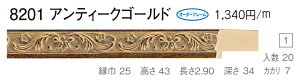 I[_[t[@ʒz@Gz@ʊz@t[@8201@gTCY 600@F4@P4@M4@AeB[NS[h