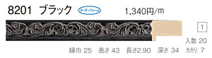 I[_[t[@ʒz@Gz@ʊz@t[@8201@gTCY 2100@gTCY 2200@F50@P50@M50@ubN