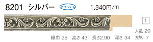 I[_[t[@ʒz@Gz@ʊz@t[@8201@gTCY 2100@gTCY 2200@F50@P50@M50@Vo[