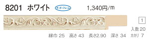 I[_[t[@ʒz@Gz@ʊz@t[@8201@gTCY 2100@gTCY 2200@F50@P50@M50@zCg
