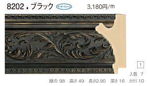 I[_[t[@ʒz@Gz@ʊz@t[@8202@gTCY600@F4@P4@M4@ubN
