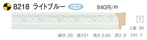 I[_[t[@ʒz@Gz@ʊz@t[@@8218@gTCY 900@F8@P8@M8@Cgu[