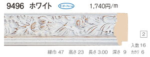 I[_[t[@ʒz@Gz@ʊz@ؐt[@@9496@gTCY 1700@F30@P30@M30@zCg