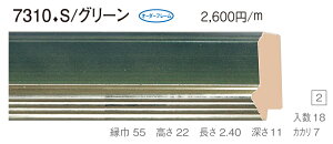 I[_[t[@ʒz@Gz@ʊz@ؐt[@@7310@gTCY 2100@gTCY 2200@F50@P50@M50@Vo[O[