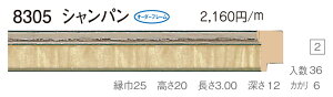 I[_[t[@ʒz@Gz@ʊz@ؐt[@@8305@gTCY 1700@F30@P30@M30@Vp
