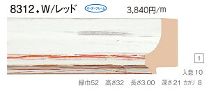 I[_[t[@ʒz@Gz@ʊz@ؐt[@@8312@gTCY 2900@gTCY 3000@F100@P100@M100@zCgbh