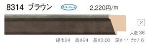 I[_[t[@ʒz@Gz@ʊz@ؐt[@@8314@gTCY 2900@gTCY 3000@F100@P100@M100@uE