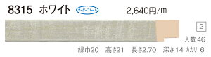I[_[t[@ʒz@fbTpz@ؐz@8315@gTCY 1500@A1@zCg
