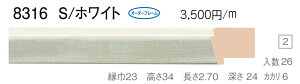 I[_[t[@ʒz@Gz@ʊz@ؐt[@@8316@gTCY 1200@F12@P12@M12@F15@P15@M15@S/ubN