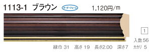 I[_[t[@ʒz@fbTpz@ؐz@1113-1@gTCY 2100@A0@uE^