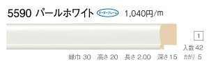 I[_[t[@ʒz@Gz@ʊz@ؐt[@@5590@gTCY 1000@F10@P10@M10@p[zCg