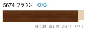 I[_[t[@ʒz@Gz@ʊz@ؐt[@@5674@gTCY 1000@F10@P10@M10@uE