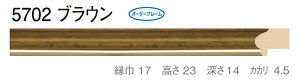 I[_[t[@ʒz@fbTpz@ؐz@5702@gTCY 400@uE