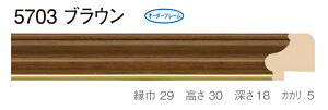 I[_[t[@ʒz@fbTpz@ؐt[@5703@A0@uE
