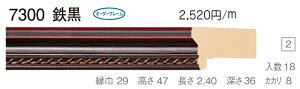 I[_[t[@ʒz@fbTpz@z@7300@gTCY1300@S@S