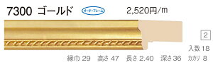 I[_[t[@ʒz@fbTpz@z@7300@gTCY1800@B1@S[h
