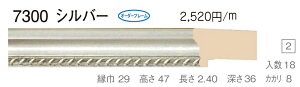 I[_[t[@ʒz@fbTpz@z@7300@gTCY1100@OO@Vo[