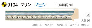 I[_[t[@ʒz@Gz@ʊz@ؐt[@@9104@gTCY 2900@gTCY 3000@F100@P100@M100@}