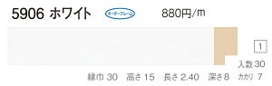 I[_[t[@ʒz@Gz@ʊz@ؐt[@@5906@gTCY 1200@F12@P12@M12@F15@P15@M15@zCg