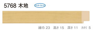 I[_[t[@ʒz@Gz@ʊz@ؐt[@@5768@gTCY 1100@ؒn