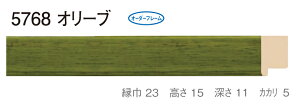 I[_[t[@ʒz@Gz@ʊz@ؐt[@@5768@gTCY 1200@F12@P12@M12@F15@P15@M15@I[u