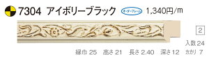 I[_[t[@ʒz@Gz@ʊz@ؐt[@@7304@gTCY 2100@gTCY 2200@F50@P50@M50@AC{[ubN