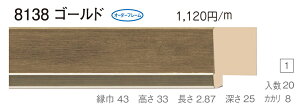 I[_[t[@ʒz@Gz@ʊz@t[@@8138@gTCY 1200@F12@P12@M12@F15@P15@M15@S[h
