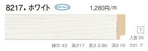 I[_[t[@ʒz@Gz@ʊz@t[@@8217@gTCY 2100@gTCY 2200@F50@P50@M50@zCg