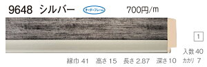 I[_[t[@ʒz@fbTpz@z@9648@gTCY 1000@߁@؁@Vo[