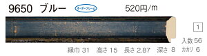 I[_[t[@ʒz@fbTpz@z@9650@gTCY 1200@S@u[