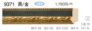 I[_[t[@ʒz@fbTpz@z@9371@gTCY 1800@B1@^