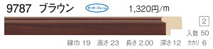 I[_[t[@ʒz@Gz@ʊz@ؐt[@@9787@gTCY 1200@F12@P12@M12@F15@P15@M15@uE