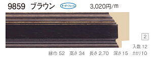 I[_[t[@ʒz@Gz@ʊz@ؐt[@@9859@gTCY 1400@F20@P20@M20@uE