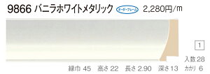 I[_[t[@ʒz@Gz@ʊz@ؐt[@@9866@gTCY 2100@gTCY 2200@F50@P50@M50@ojzCg
